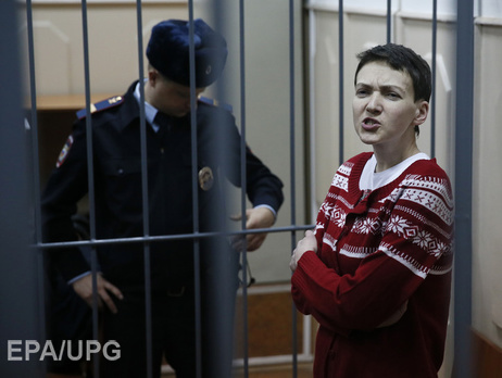 Минюст РФ: Вопрос обмена Савченко должен решаться по дипломатическим каналам