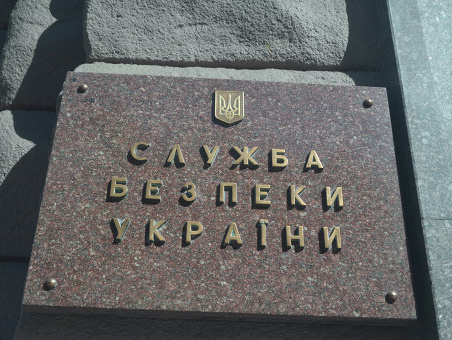 СБУ: В Мариуполе задержан сотрудник военкомата, сотрудничавший с боевиками 