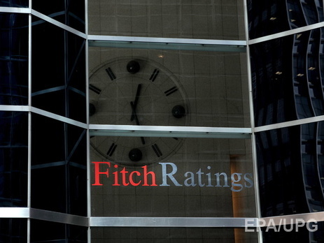 Fitch снизило рейтинги Киева и Харькова до преддефолтного уровня
