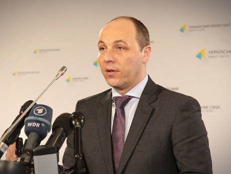 Парубий сообщил о выходе из фракции 