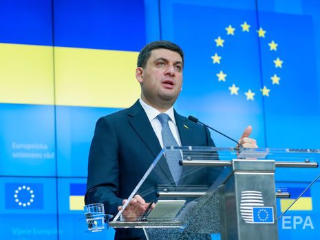 Гройсман: Мы введем зеркальные санкции против России – эмбарго и специальные пошлины