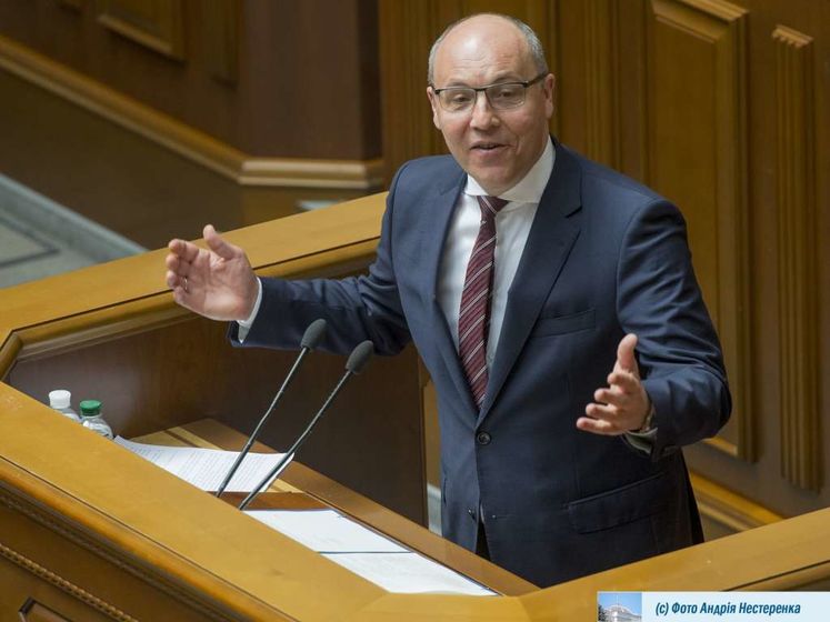 ﻿Парубій заявив, що Рада 16 травня розгляне питання інавгурації президента України