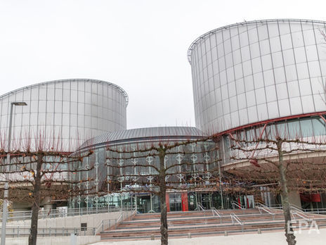 ЕСПЧ назначил слушания по иску Украины к РФ об аннексии Крыма на 11 сентября – Минюст