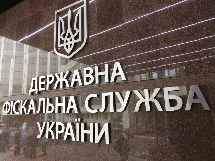 ﻿Уряд звільнив двох заступників голови Держфіскальної служби України