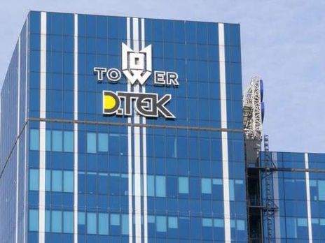 ДТЭК готов к запуску рынка электроэнергии с 1 июля