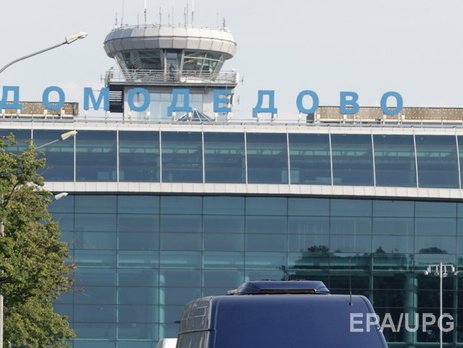 Работа московского аэропорта Домодедово временно приостановлена