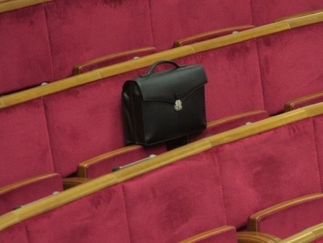 Депутатскую группу 