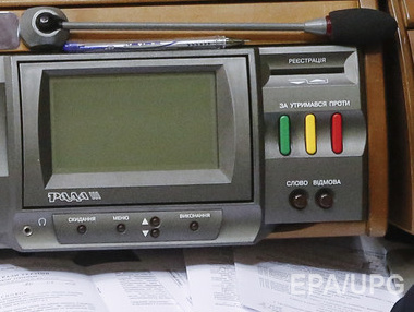 Рада вернула в комитет законопроект о государственно-частном партнерстве