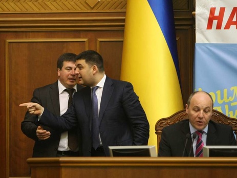 Рада приняла закон об электронной коммерции