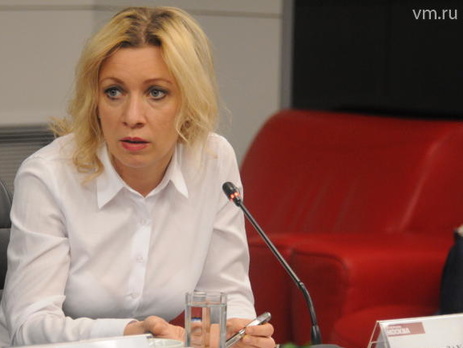 МИД РФ: Поправки в Конституцию Украины должны быть согласованы с Донецком и Луганском