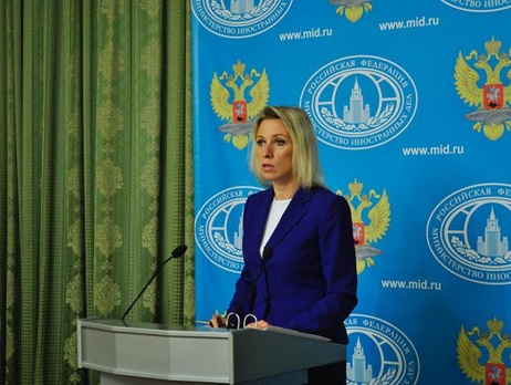 МИД РФ: Европе можно было бы поучиться у России в вопросе размещения беженцев