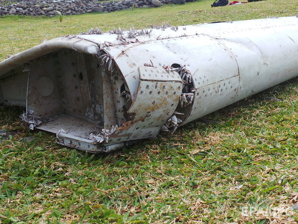 Прокуратура Франции: Фрагмент крыла, найденный на острове Реюньон, принадлежит MH370