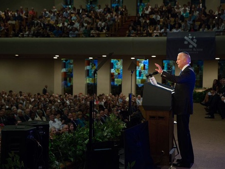 Байден заявил, что не принял окончательное решение относительно участия в выборах президента США