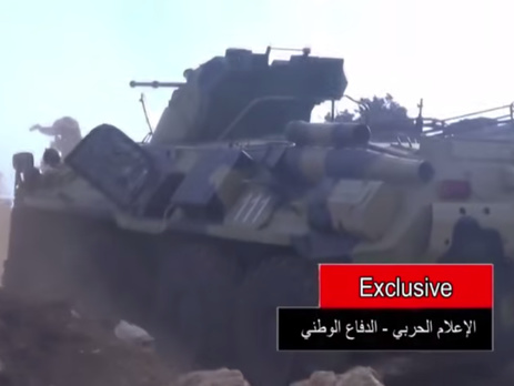 Белый дом отслеживает сообщения о российской военной технике в Сирии