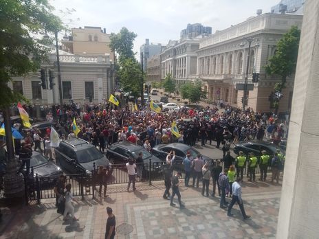 В Киеве произошли столкновения между участниками акции 