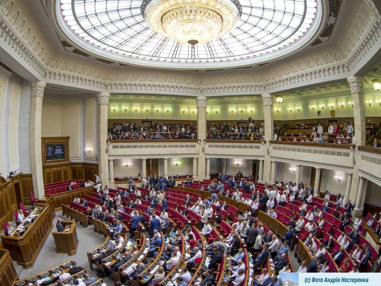 ﻿Фракція "Народний фронт" обговорить вихід із парламентської коаліції – ЗМІ
