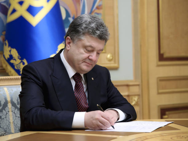 Порошенко подписал закон о проведении первых выборов в объединенных территориальных общинах 25 октября