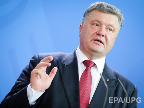 Порошенко пригласил в Украину президента Польши