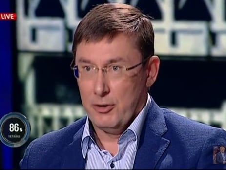 Луценко: Я категорически против уголовных обвинений партии за то, что произошло на организованном ею митинге