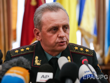 Муженко: По факту нападения на мобильную рабочую группу назначено расследование