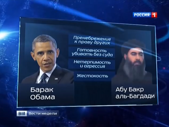 Экс-посол США в России Макфол сообщил, что Обама не хочет встречаться с Путиным из-за оскорблений в российских СМИ