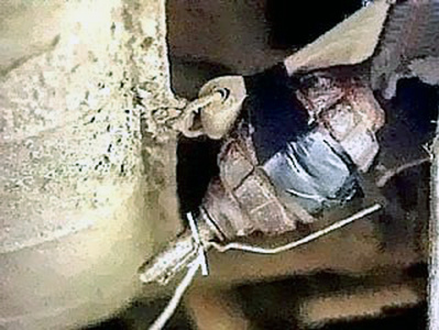 МВД: В Донецкой области обнаружено тело человека, подорвавшегося на взрывном устройстве