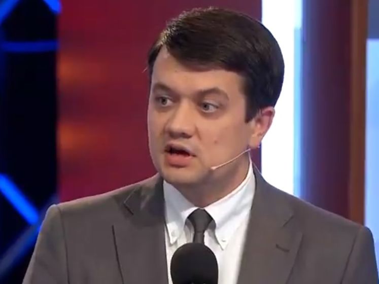 ﻿Разумков заявив, що Зеленський готовий внести в Раду законопроекти про зняття депутатської недоторканності та імпічмент