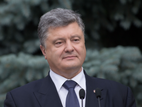 Порошенко: Благодаря деятельности малых и средних предприятий укрепляется экономика Украины