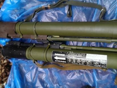 В Закарпатье СБУ обнаружила два тайника с оружием и боеприпасами