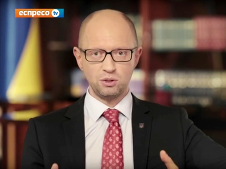 Яценюк: Доходы местных бюджетов увеличились на 40%