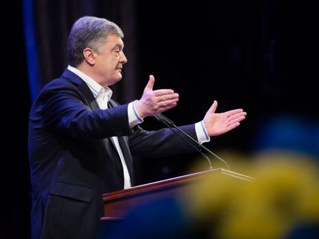 ﻿Порошенко підписав указ про забезпечення проведення інавгурації Зеленського