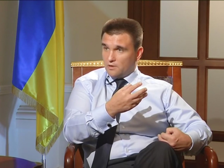 Климкин: В будущем Киев должен быть готов проявить солидарность с европейскими странами в помощи беженцам
