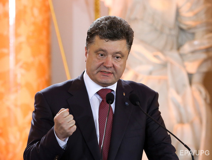 Порошенко: Украина готова противостоять агрессору