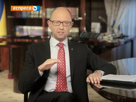 Яценюк: Правительство предложило ввести единые ставки 20% для четырех ключевых налогов