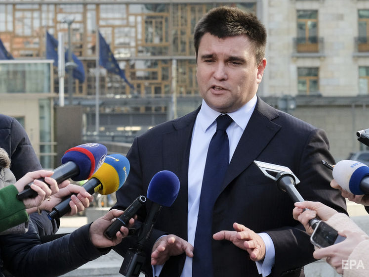 ﻿Клімкін заявив, що йде з посади глави МЗС України