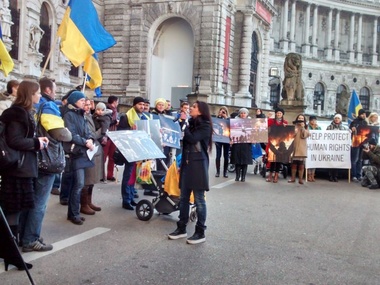 В Вене пикетировали офис ОБСЕ с требованием поддержать украинцев