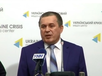 Госпогранслужба, 