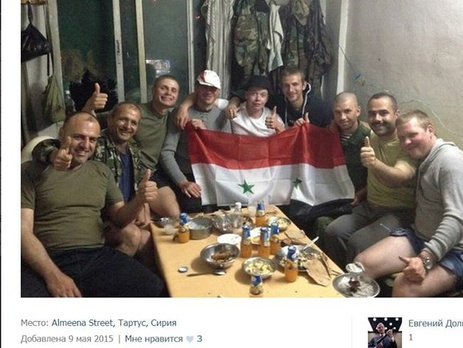 Российские военные публикуют в соцсетях фото из Сирии. Фоторепортаж