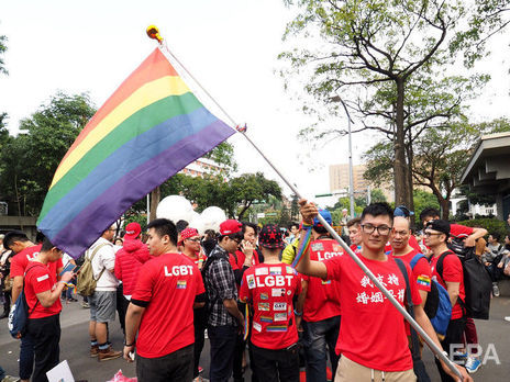 На Тайване легализовали однополые браки