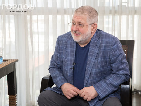 Коломойский: Я решил ближайшие пять лет прожить в Украине