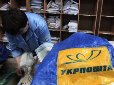 Министерство инфраструктуры объявляет конкурс на должность гендиректора 