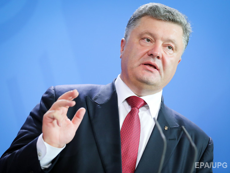 Порошенко: Россия делает главную ставку на внутреннюю дестабилизацию в Украине