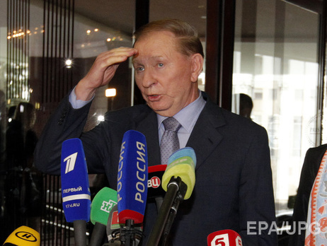 Кучма прибыл в Минск для участия в заседании трехсторонней контактной группы