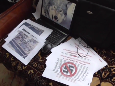 В Запорожье СБУ задержала террористическую группу 