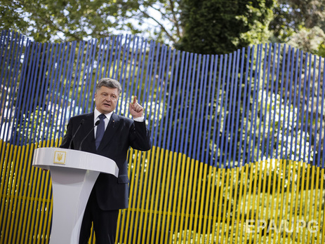 Порошенко отметил хорошие результаты на пути достижения энергетической независимости от РФ