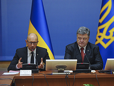 Яценюк: Нас похвалят в исторических книгах