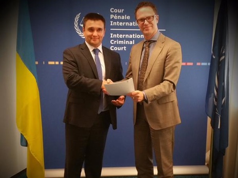 Украина признала юрисдикцию Гаагского трибунала по военным преступлениям, совершенным с начала агрессии РФ