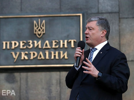 Порошенко: Убежден, право крымских татар свободно жить на своей родной земле будет обязательно восстановлено