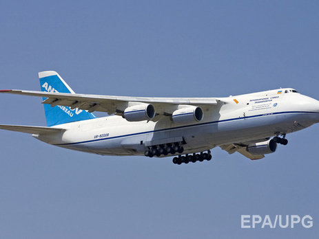 AFP: Российские военные самолеты приземлились в Сирии