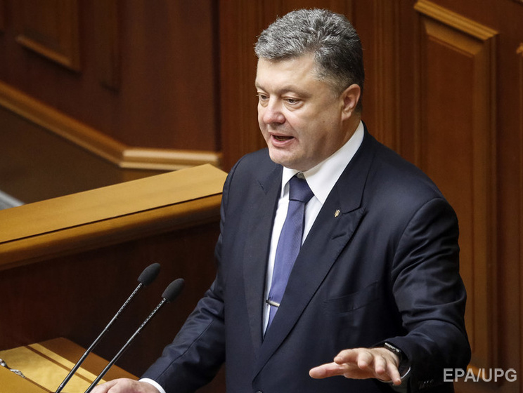 Порошенко: Украина есть, была и будет унитарным государством